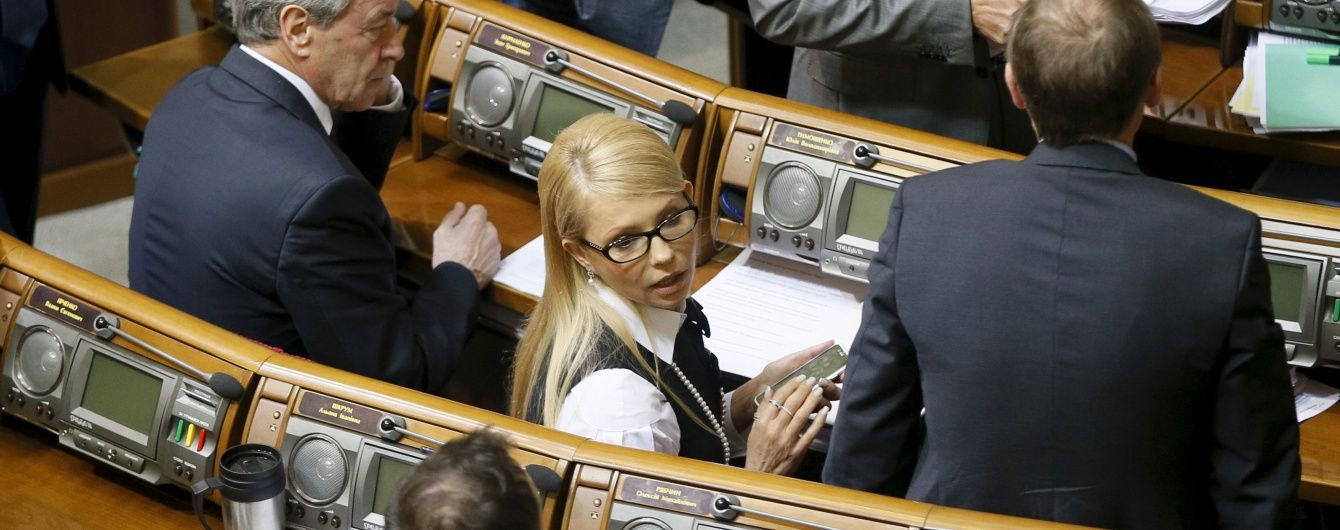 Нардепів у Раді хочуть змусити більше працювати