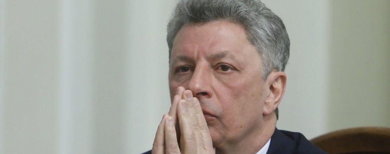 Розкішні маєтки і землі "для худоби". Якою нерухомістю володіє родина одіозного Бойка