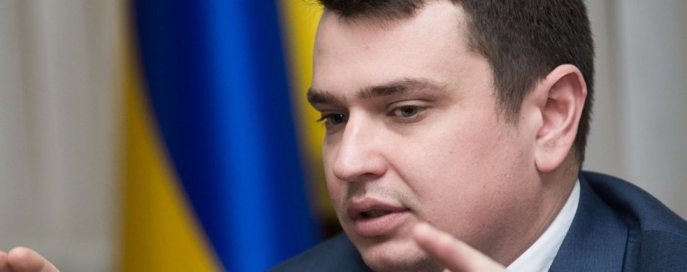 НАБУ озвучило суму мільярдного збитку від газових оборудок