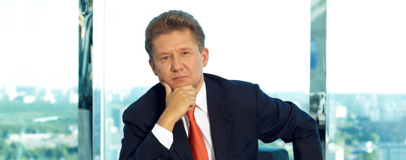 Російський "Газпром" отримав нового-старого керівника із зарплатою в 2 мільйони доларів