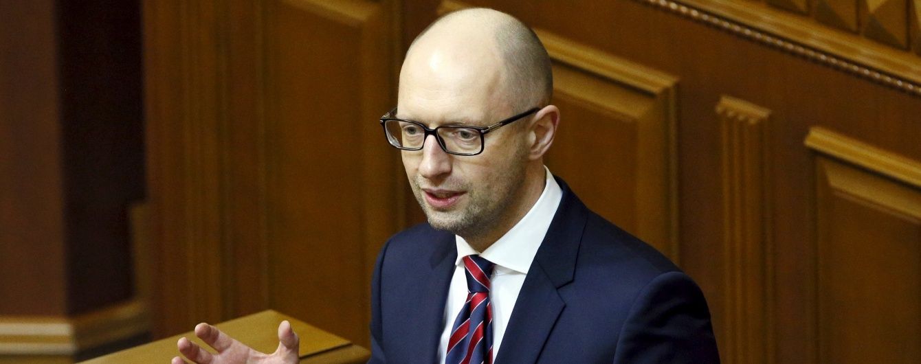Яценюк запевняє, що готовий до будь-якого рішення Ради