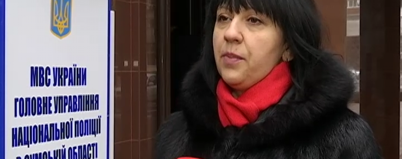 У Сумах сталася серія блискавичних пограбувань у центрі міста