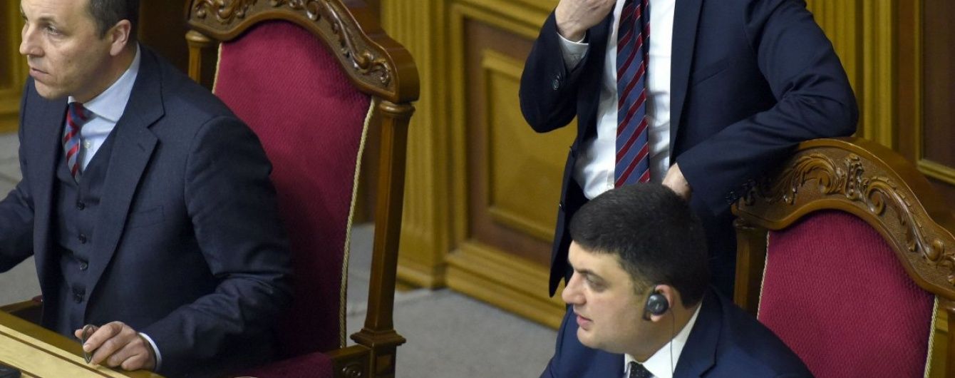 Яценюк зізнався, як можна було б підвищити мінімальну заробітну плату