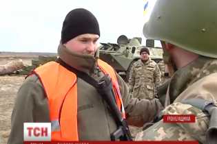 Після переполоху на "Широкому Лану" для новобранців облаштовують новий полігон