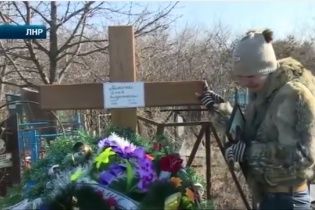 "ЛНРівці" вбили гранатою росіянина і кинули із живою матір'ю в копанку