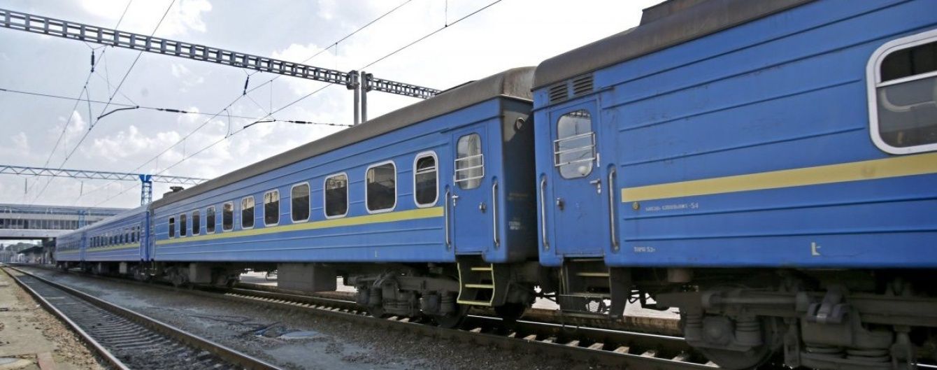 На 8 Березня в західному напрямку курсуватимуть додаткові поїзди. Розклад руху