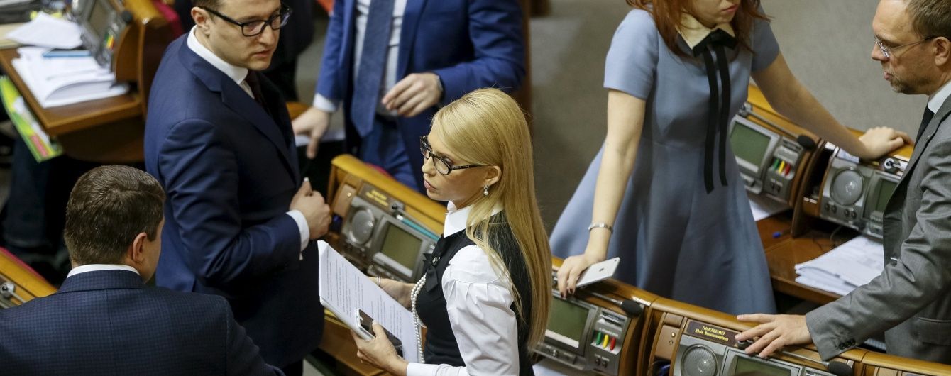 ВР не скасувала закон про "партійну диктатуру"