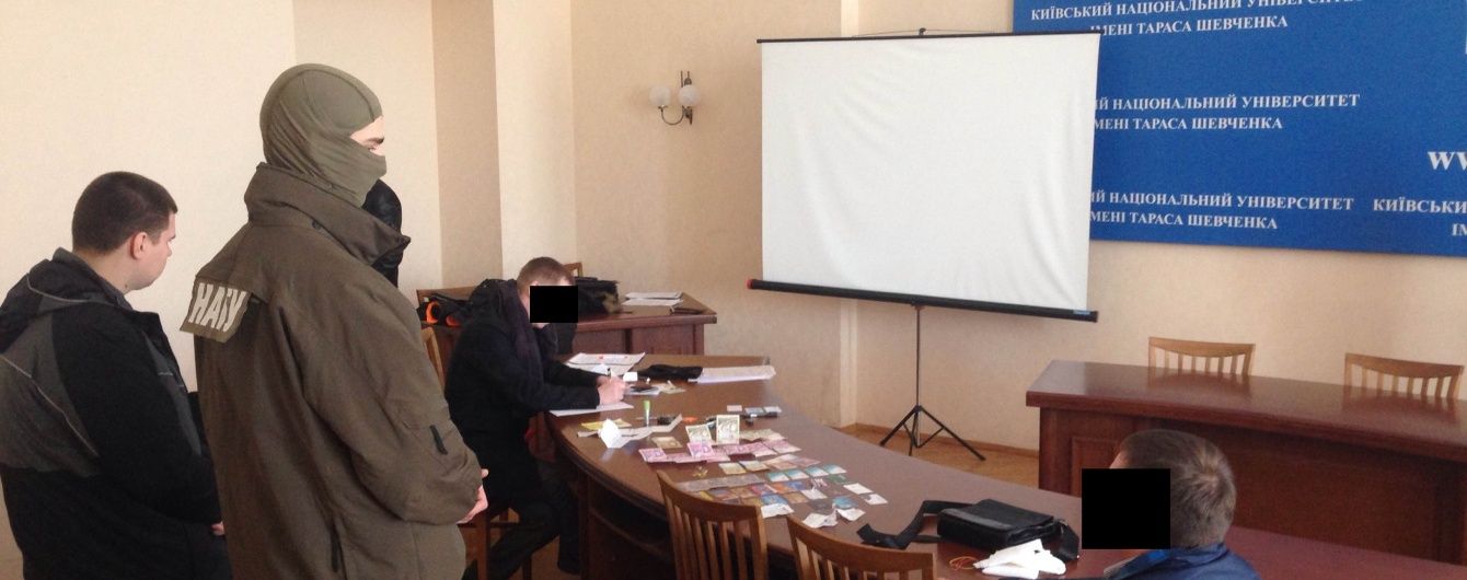 Прокурора, який хотів за хабар влаштуватися в НАБУ, взяли під домашній арешт