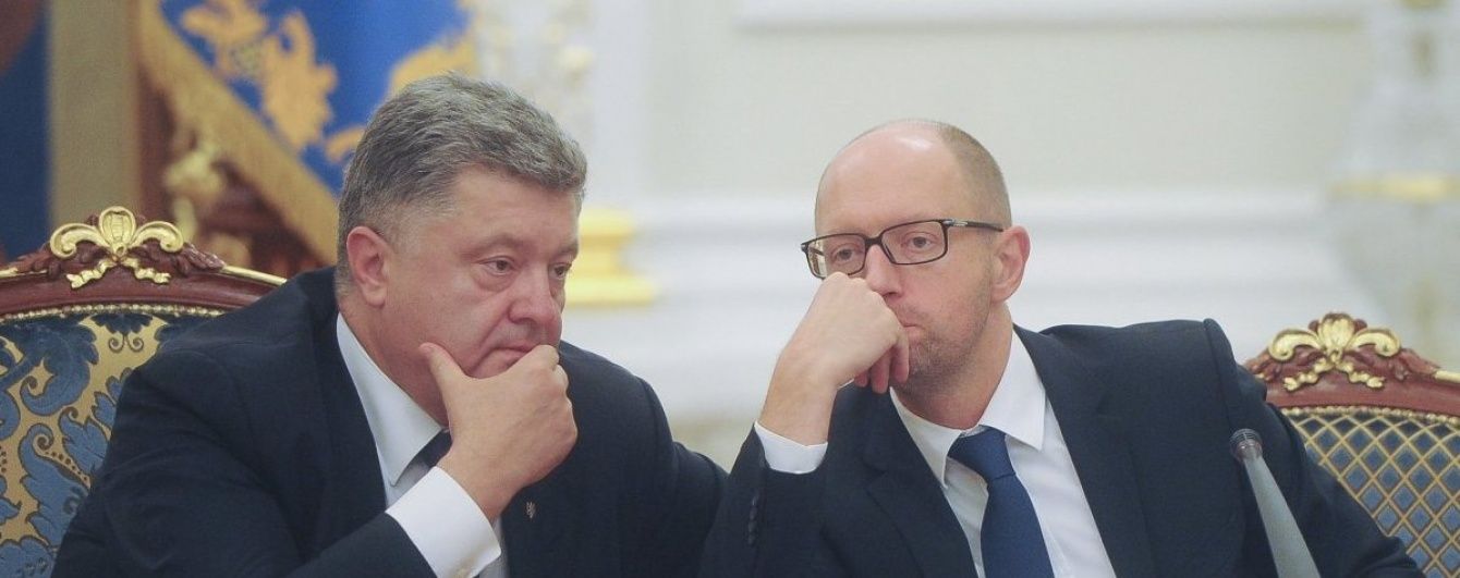 Кто кого кинул?