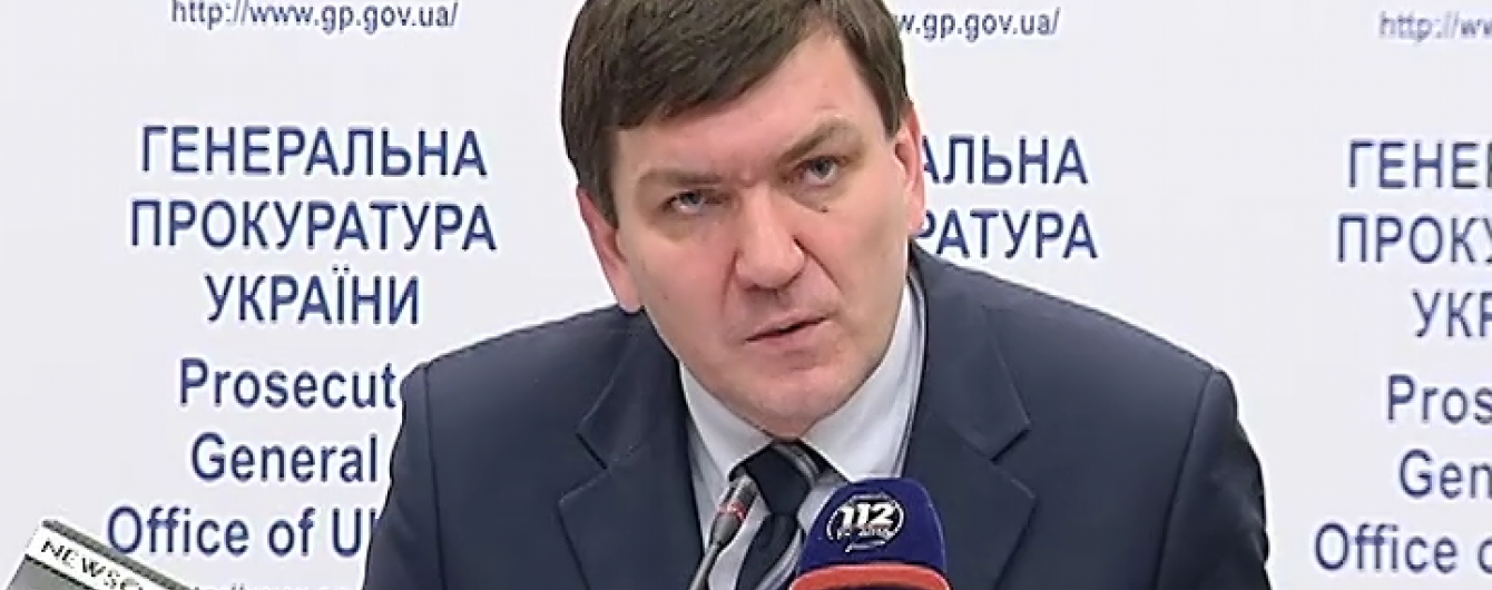 ГПУ "шиє" справу проти слідчого, який розслідує розстріли на Майдані - нардеп