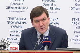 ГПУ "шиє" справу проти слідчого, який розслідує розстріли на Майдані - нардеп