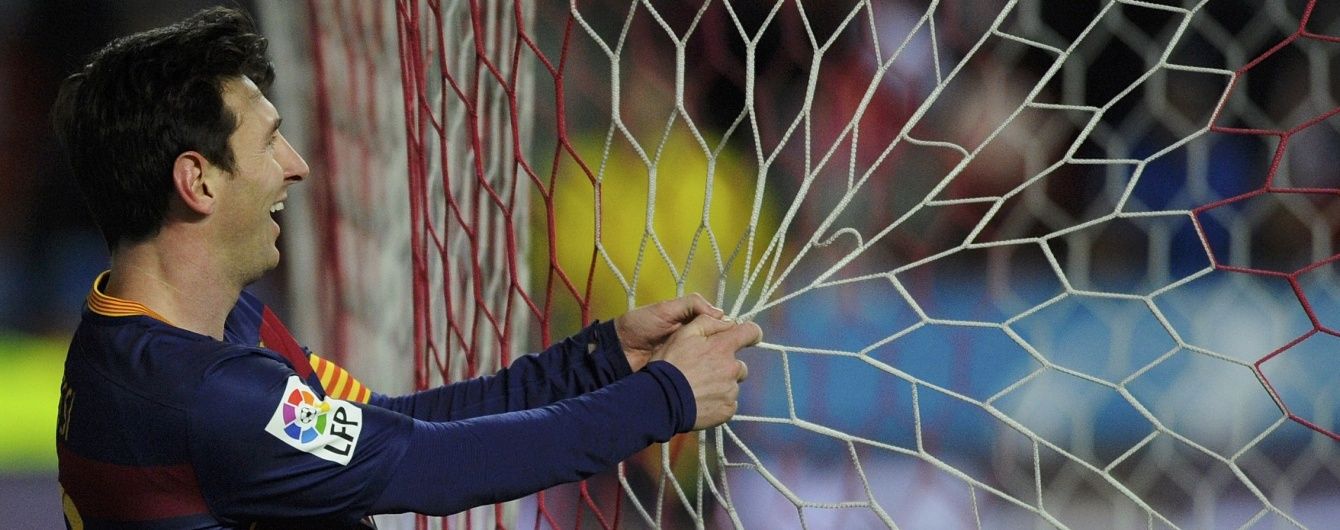 300-й гол Мессі у чемпіонаті Іспанії: кому і скільки забивав аргентинець