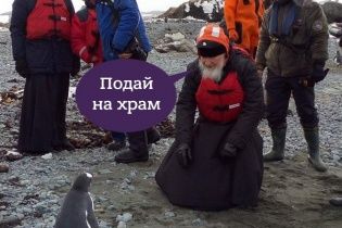 Кирило і його паства. Юзери кепкують через прогулянки патріарха РПЦ із пінгвінами