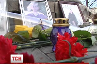 У Києві почали молитовно згадувати найкривавіші дні Майдану