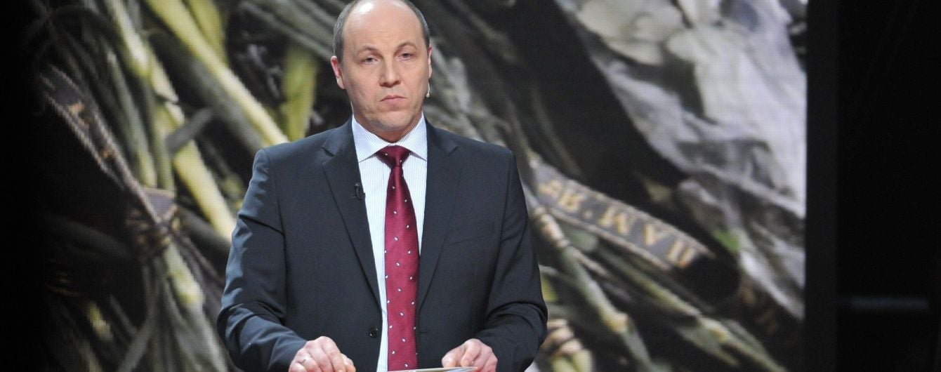 Парубій розказав, коли можливі вибори на Донбасі