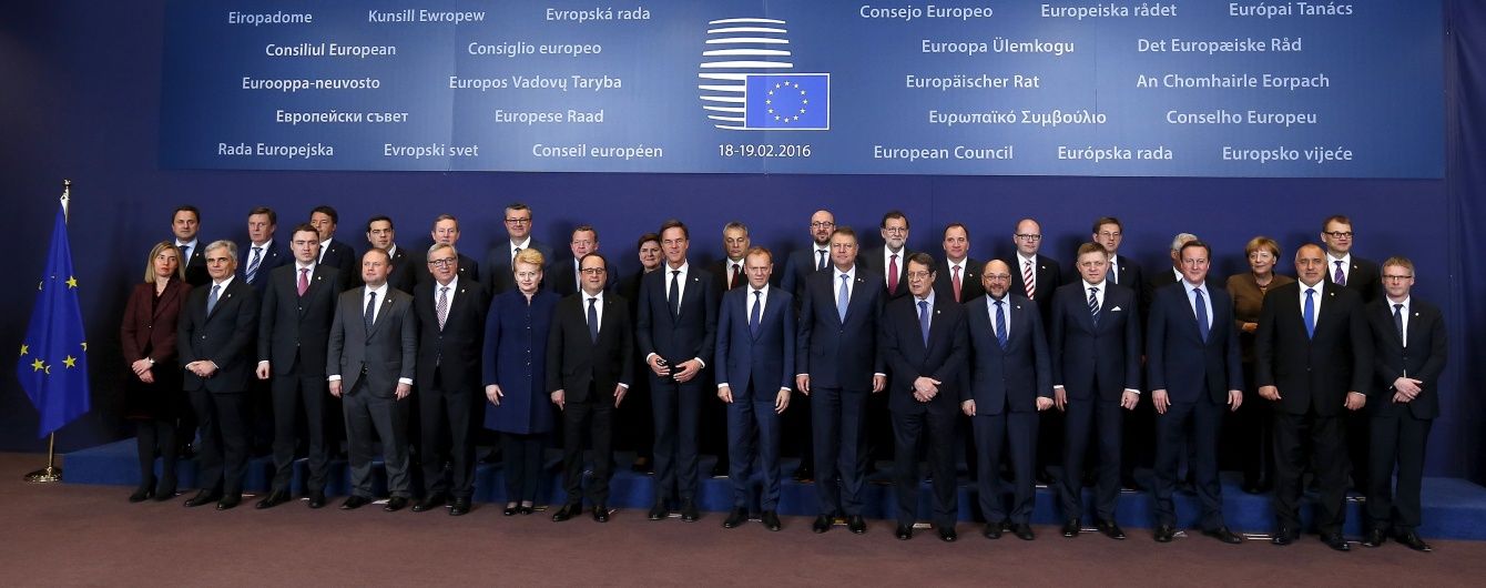 Безсонна ніч у Брюсселі: лідери 27 країн намагаються врятувати Євросоюз