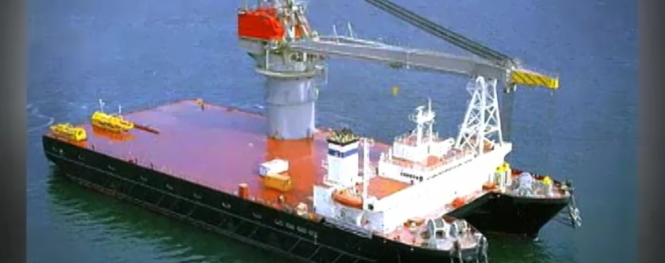 Мексика відмовилася віддати Росії кримське судно