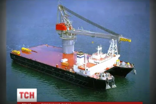 Мексика відмовилася віддати Росії кримське судно