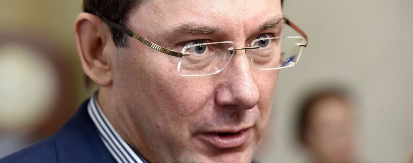 У БПП почали обговорювати можливість призначення Луценка замість Шокіна
