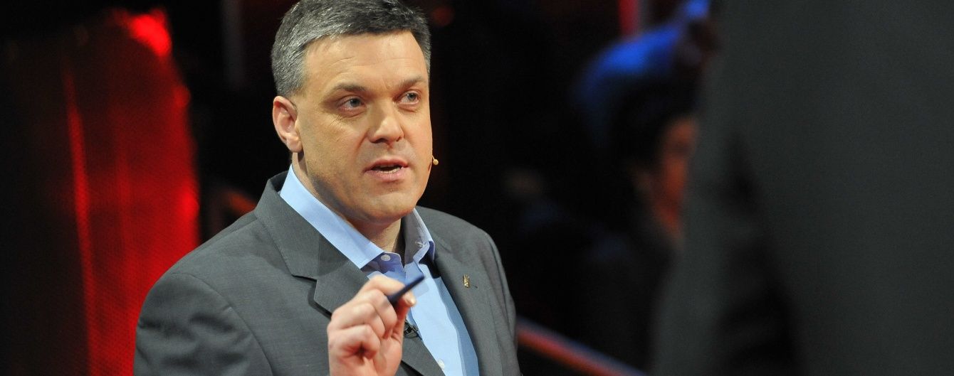Тягнибок став дідом у день срібного весілля
