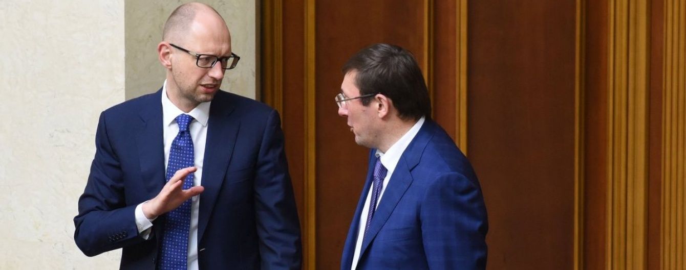Коаліція хоче скасувати рішення про незадовільну роботу уряду Яценюка