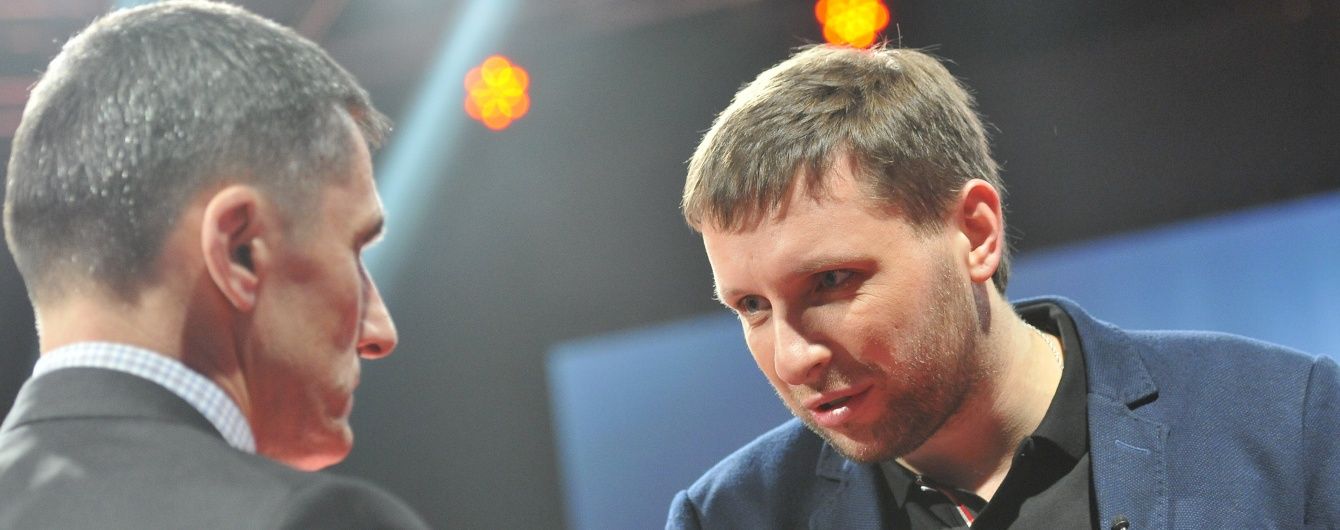 Парасюк пояснив, кого мав на увазі під Святим Миколаєм у своїй декларації