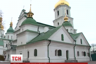 "Софію Київську" віддали для богослужінь УПЦ Київського патріархату