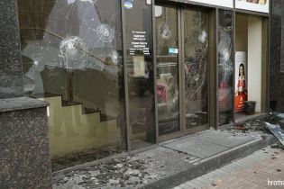 Коханівського викликали на допит за погроми у російських банках