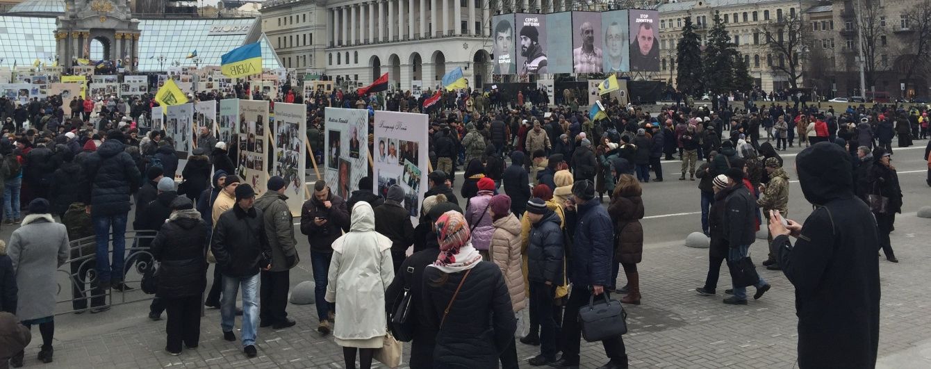 З Майдану Незалежності розходяться люди