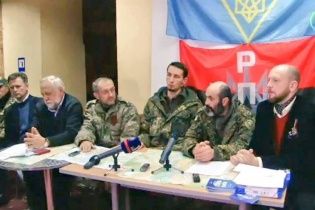 Изгнанники "Правого сектора" и разыскиваемый "комбат Честный" – кто входит в "Революционные силы"