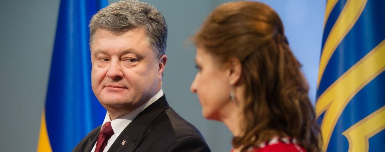 Родина Порошенків привітала українців із Днем рідної мови