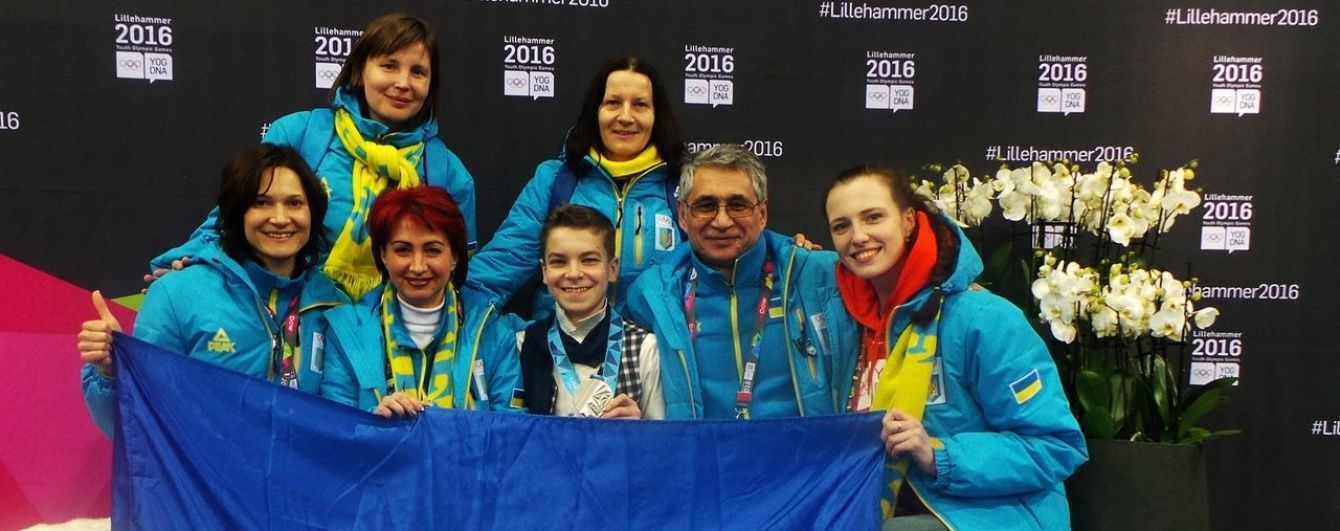 Фігурист Шмуратко приніс Україні третю медаль на зимовій Юнацькій Олімпіаді