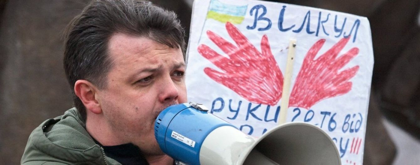 Семенченко розповів про допит у Генпрокуратурі у справі щодо "ДНР"