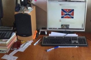 СБУ затримала працівника радіо, який займався сепаратизмом у соцмережах