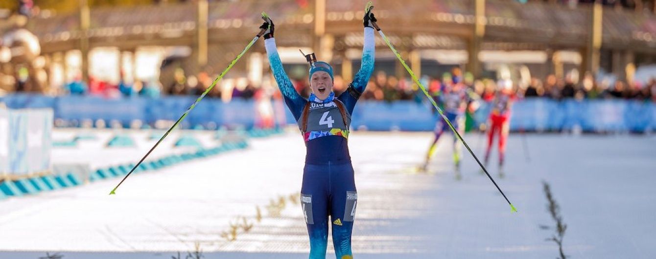 Українці везуть додому три медалі зимової Юнацької Олімпіади-2016
