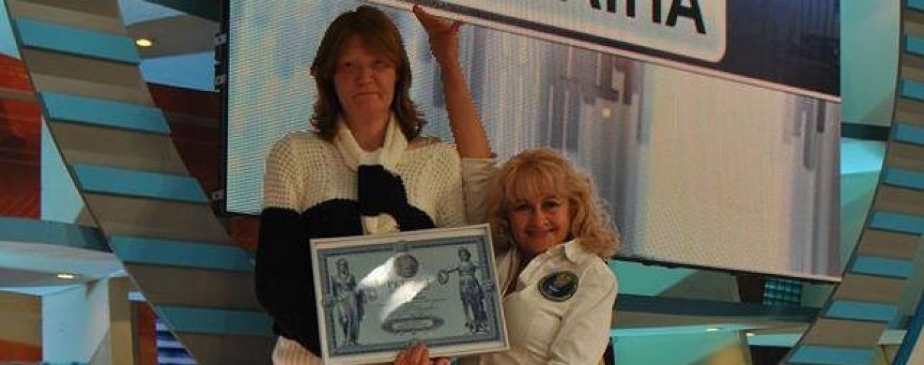 У Чернігові за невідомих обставин померла найвища жінка України