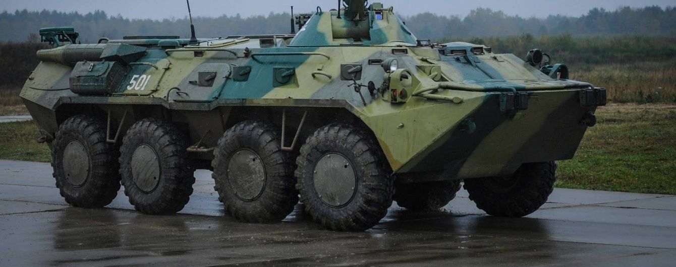 США частково скасували обмеження на співпрацю з "Укроборонпром" - Порошенко