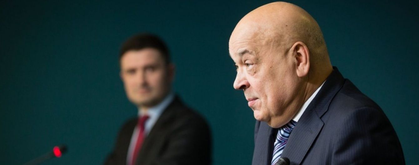 Москаль заявляет о назначении на таможне "смотрящего" времен Януковича
