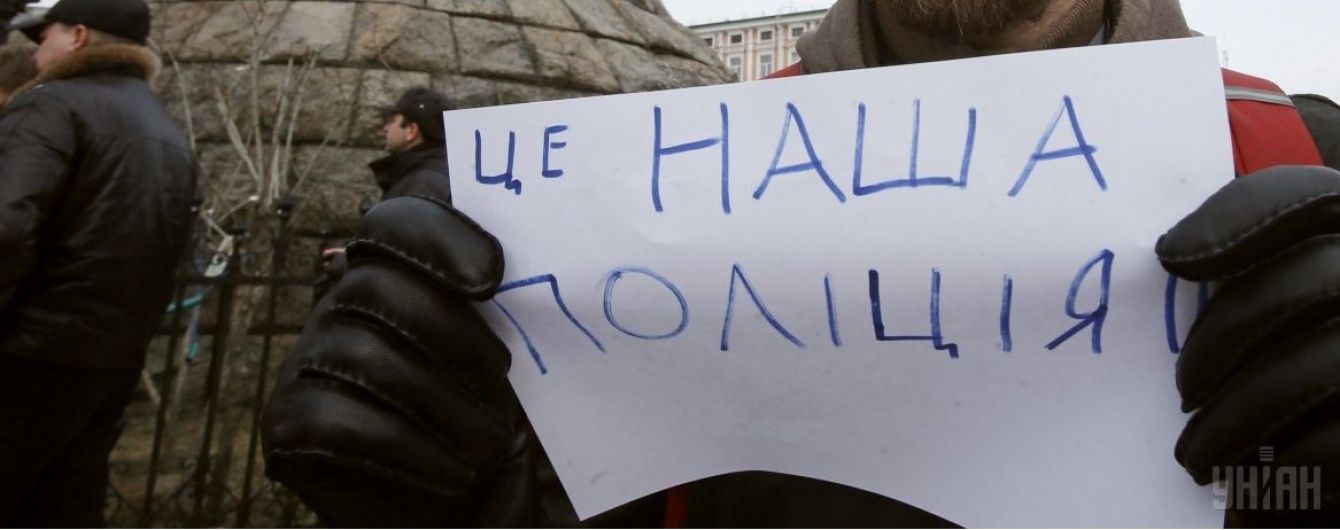 Керівництво міліції цькувало патрульного Олійника під час Євромайдану - нардеп