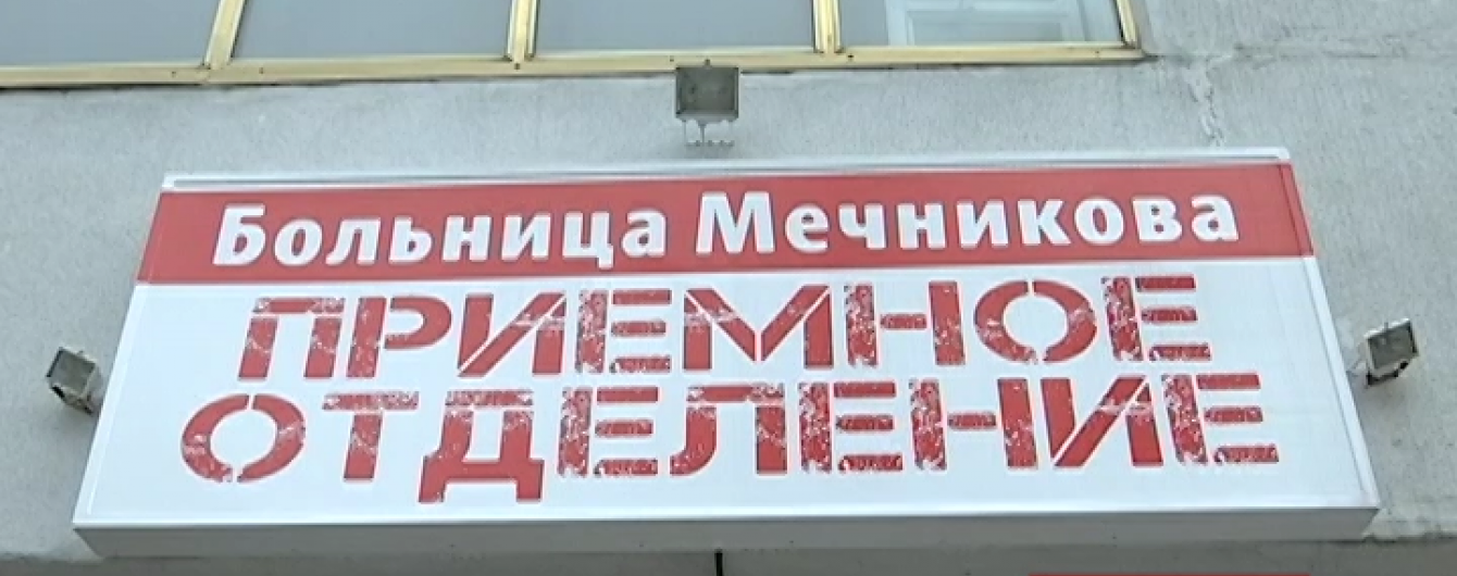 Контужений воїн про поранення 11 бійців АТО: Досі дзвін у вухах і очі сльозаться