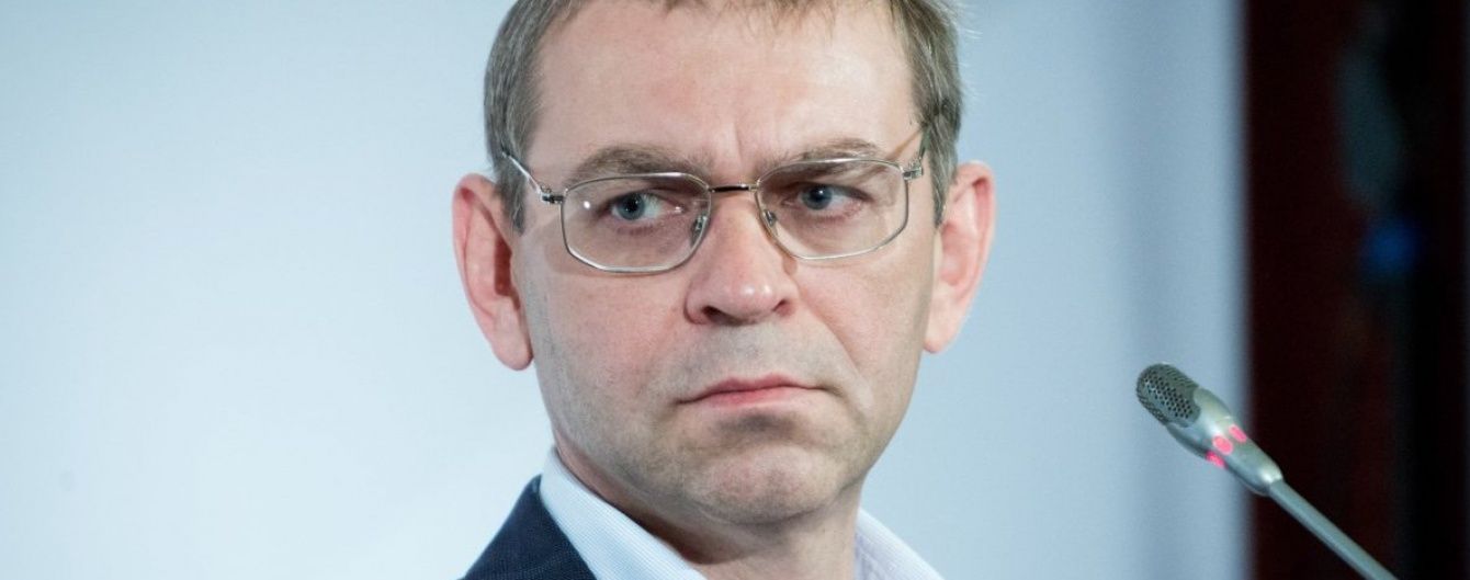 Депутати почали судову війну один із одним через нафту Курченка