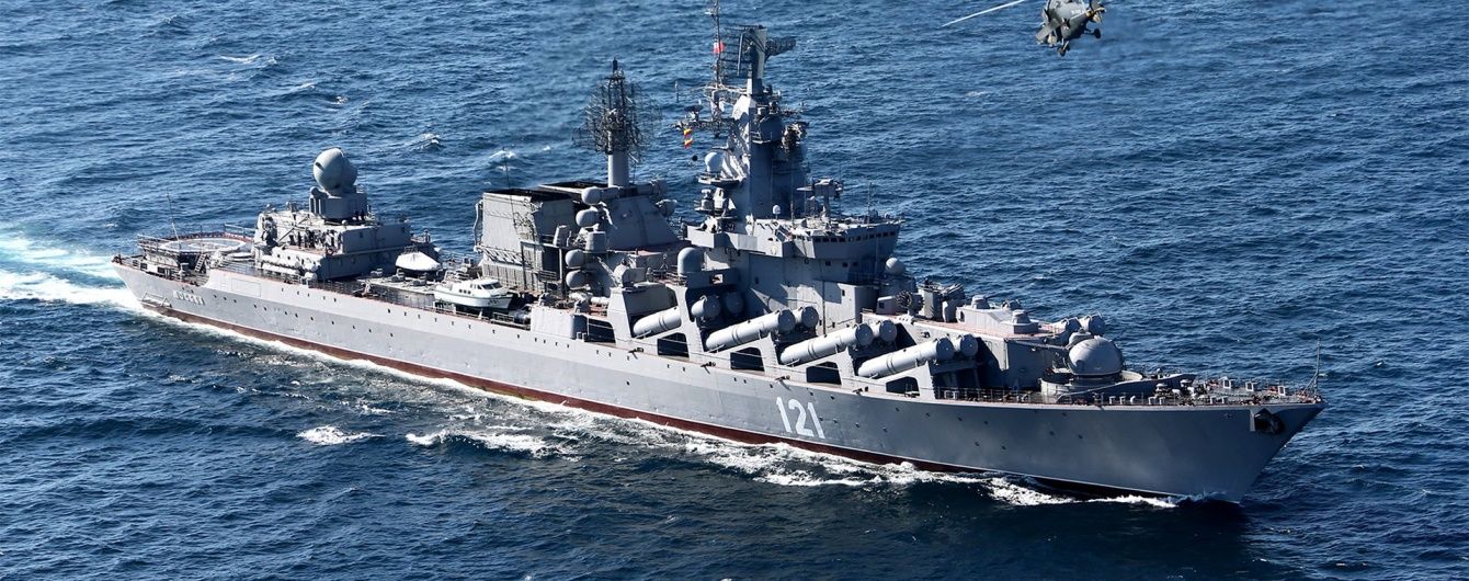 Война и миф