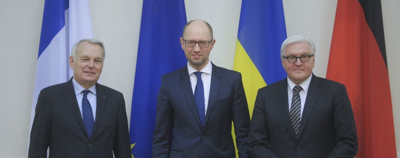 Разом ми зможемо змусити РФ виконати Мінські домовленості - Яценюк
