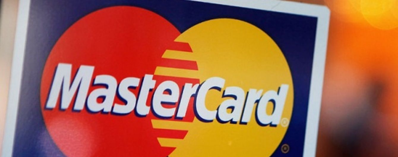 Британці позиваються на MasterCard на суму $ 19 млрд