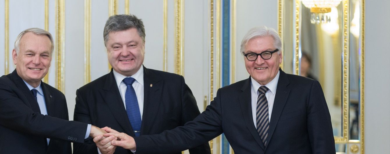 Порошенко обговорив із главами МЗС Франції і Німеччини ситуацію на Донбасі
