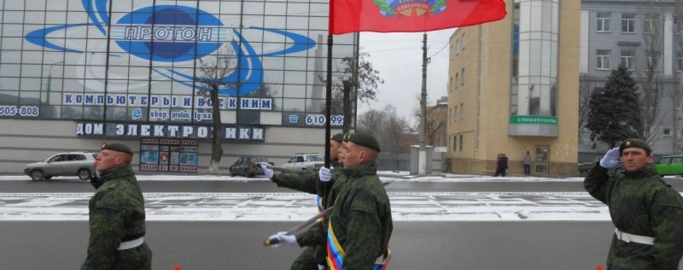 Окупований Луганськ залишився без води