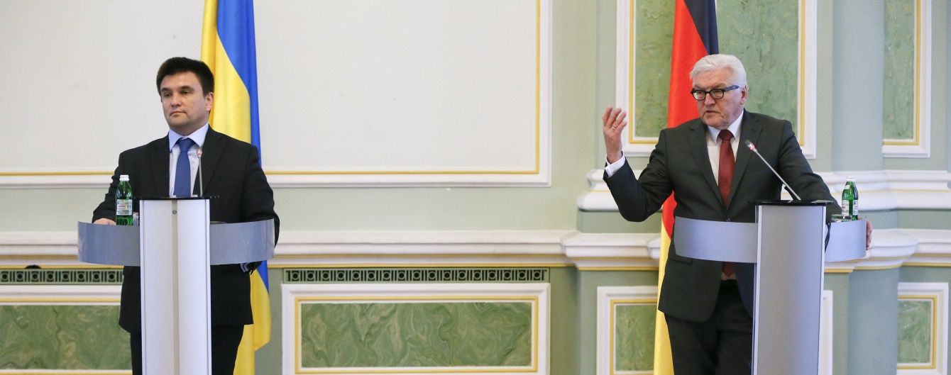 Клімкін і Штайнмайєр обмінялися жорсткими репліками про мінські угоди