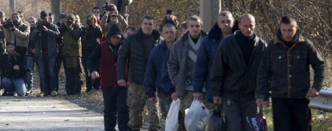 Україна готова обмінятися полоненими із бойовиками за схемою "50 на 25"