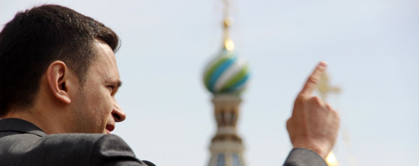 У Москві презентували доповідь про злочини путінської партії "Єдина Росія"