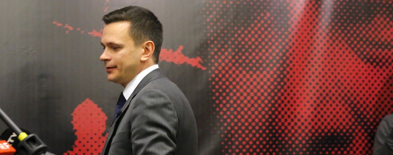Доповідь російського опозиціонера Яшина про Кадирова. Повний текст